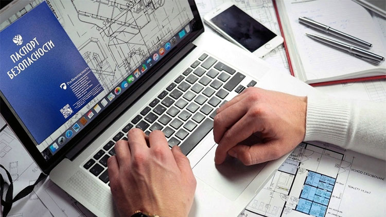 антитеррористический паспорт для коммерческого объекта