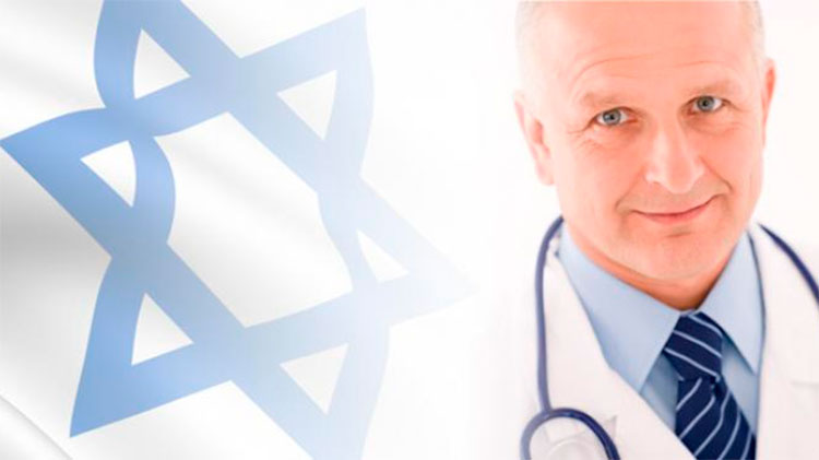 Что нужно знать, выбирая лечение в Израиле?